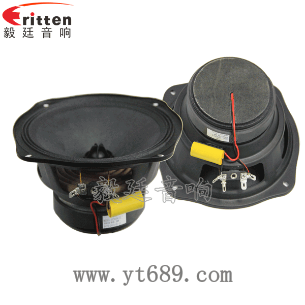 6寸同軸汽車?yán)日疵? border= 4寸高端品牌重低音喇叭正反面