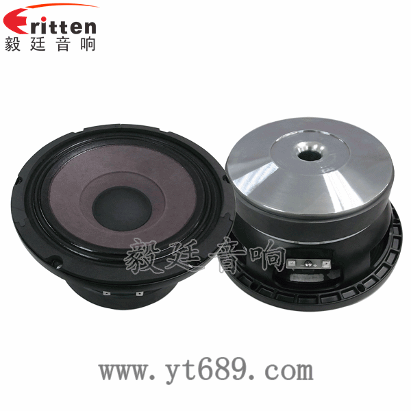 4寸高端品牌重低音喇叭正反面