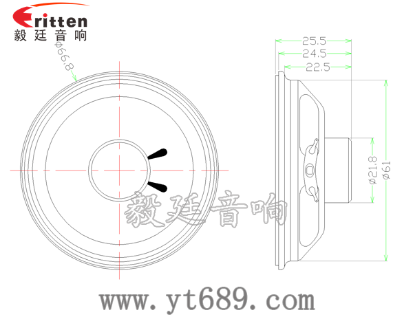66mm全頻內(nèi)磁喇叭成品圖