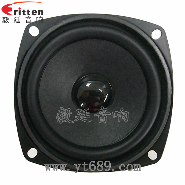 8''中低音舞臺(tái)音箱喇叭廠家正面圖
