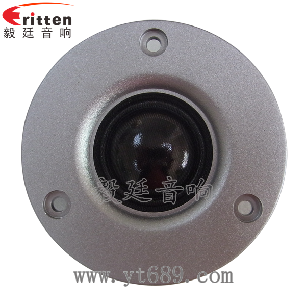 8''中低音舞臺(tái)音箱喇叭廠家正面圖
