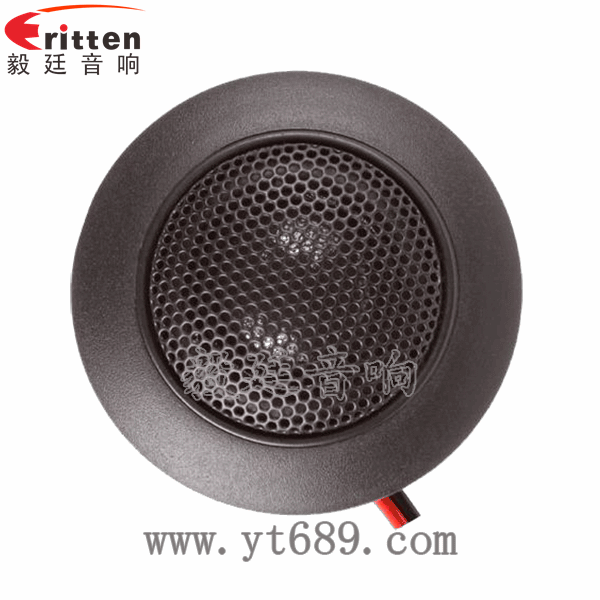 8''中低音舞臺(tái)音箱喇叭廠家正面圖