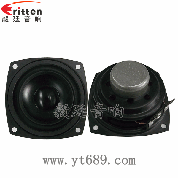 68mm6Ω10w藍(lán)牙音響喇叭正反面 8''250w 重低音喇叭正反面