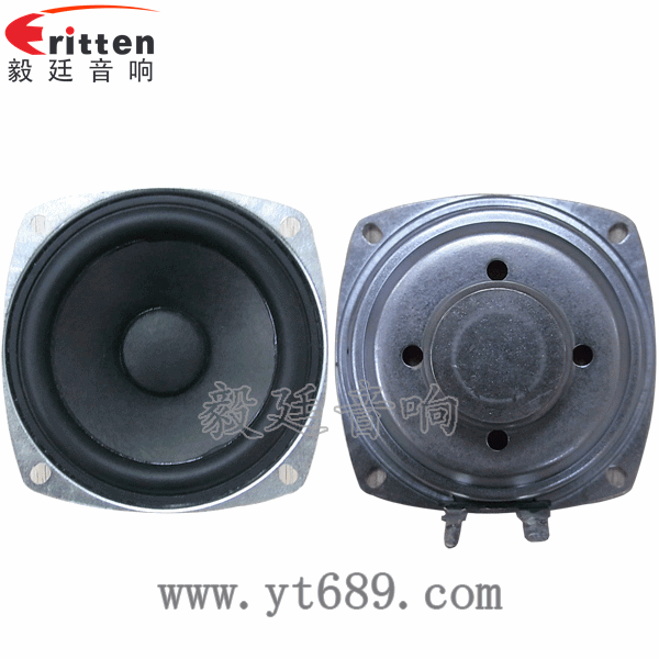 8''250w 重低音喇叭正反面