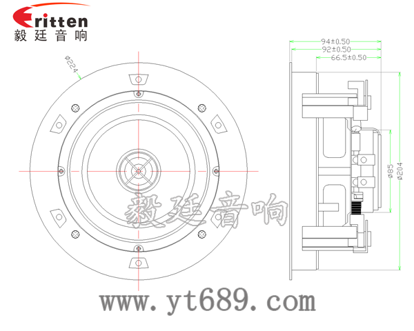 6.5寸天花吸頂式喇叭成品圖