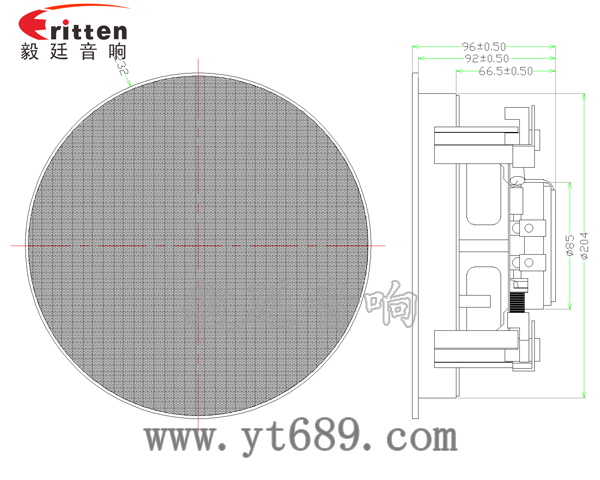 6.5寸天花吸頂式喇叭帶圓方網(wǎng)罩