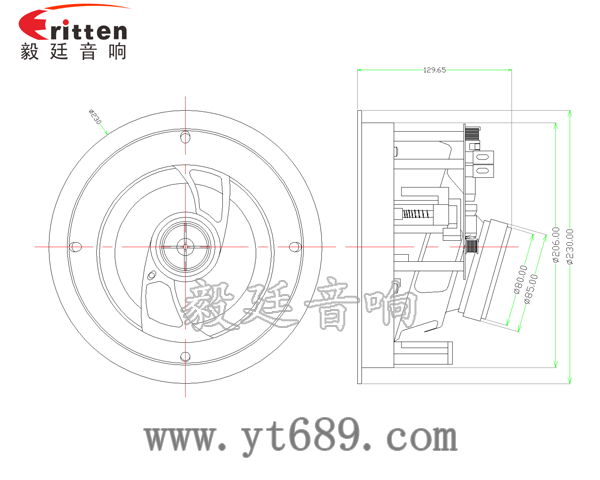 高端6.5寸吸頂式天花喇叭成品圖