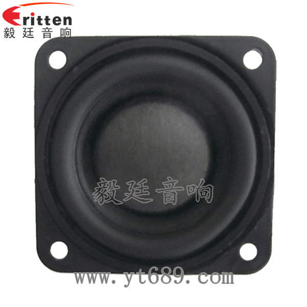 46mm5w高品質(zhì)內(nèi)磁學(xué)習(xí)機喇叭正面圖