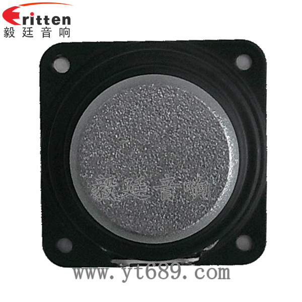 46mm5w高品質(zhì)內(nèi)磁學(xué)習(xí)機喇叭反面圖