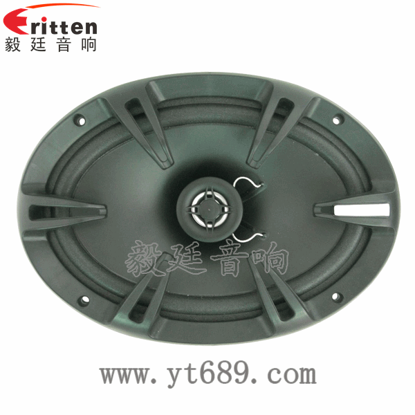 46mm5w高品質(zhì)內(nèi)磁學習機喇叭正面圖