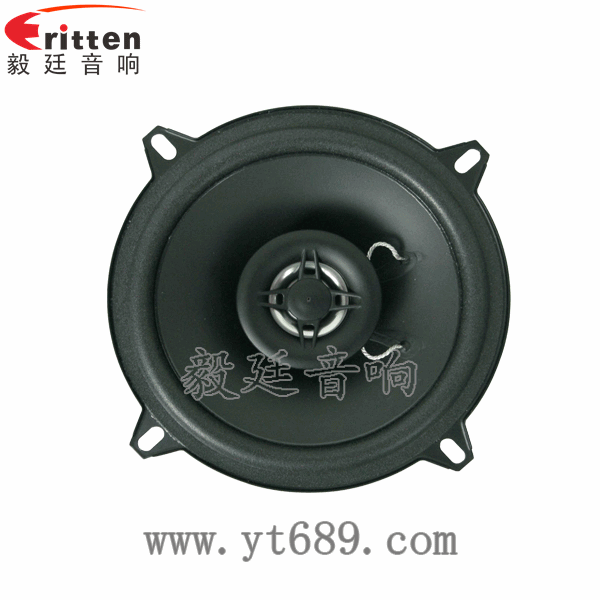 汽車?yán)?-專業(yè)喇叭生產(chǎn)廠家正面圖 