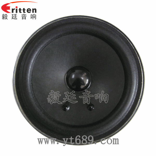 4寸10w全頻多媒體音箱喇叭正面圖