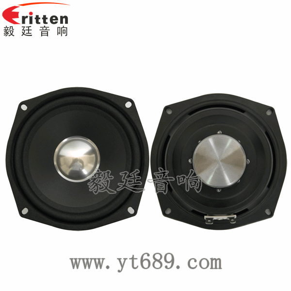 5.25寸HiFi音箱全頻喇叭正反面 5.25寸HiFi音箱全頻喇叭正反面