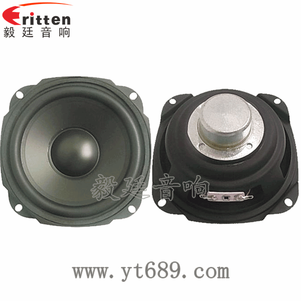 8''250w 重低音喇叭正反面