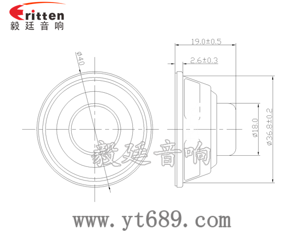 40mm4歐2瓦喇叭成品圖