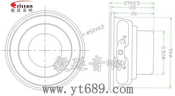 高品質(zhì)52mm8w全頻內(nèi)磁喇叭成品圖
