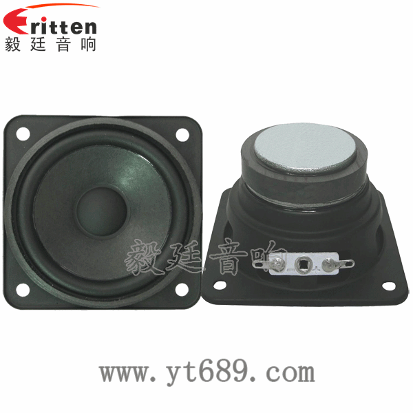 78mm15w內磁全頻喇叭正反面