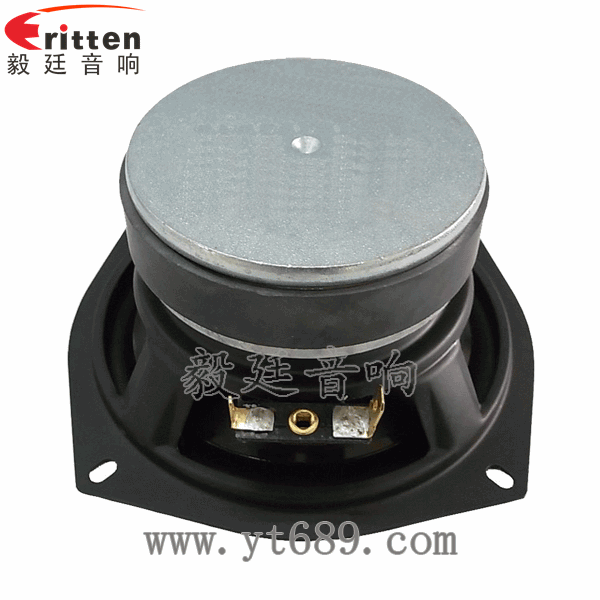 5寸防水船用喇叭反面圖