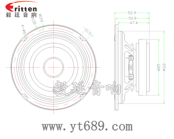 5寸25芯多媒體音箱喇叭成品圖