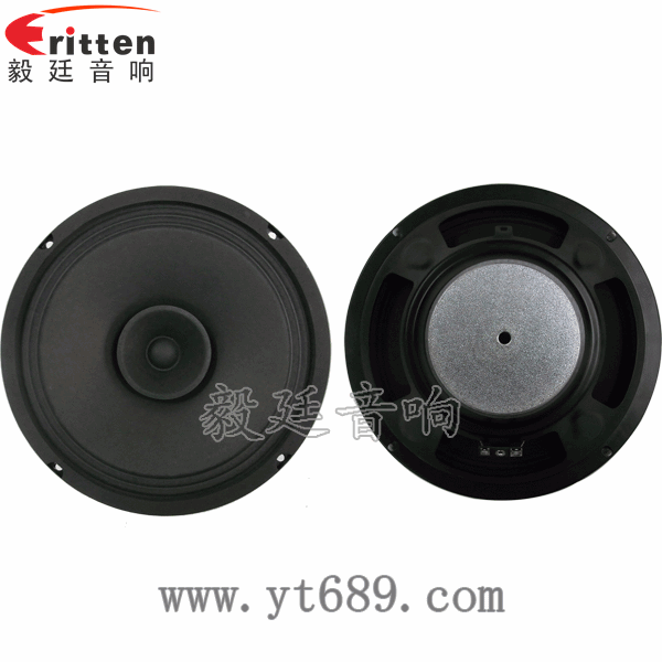 8寸30w汽車(chē)音響喇叭正反面 8''中低音舞臺(tái)音箱喇叭廠家正反面