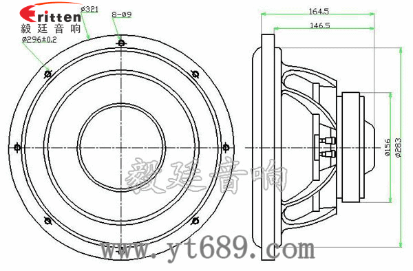 12寸300w汽車超重低音喇叭成品圖