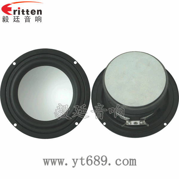 2.25寸25芯中低音喇叭正反面