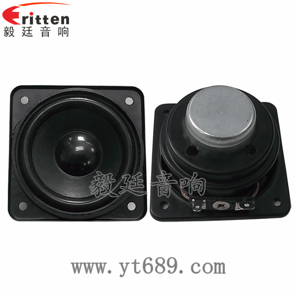 喇叭的音質(zhì)與便攜性完美結(jié)合