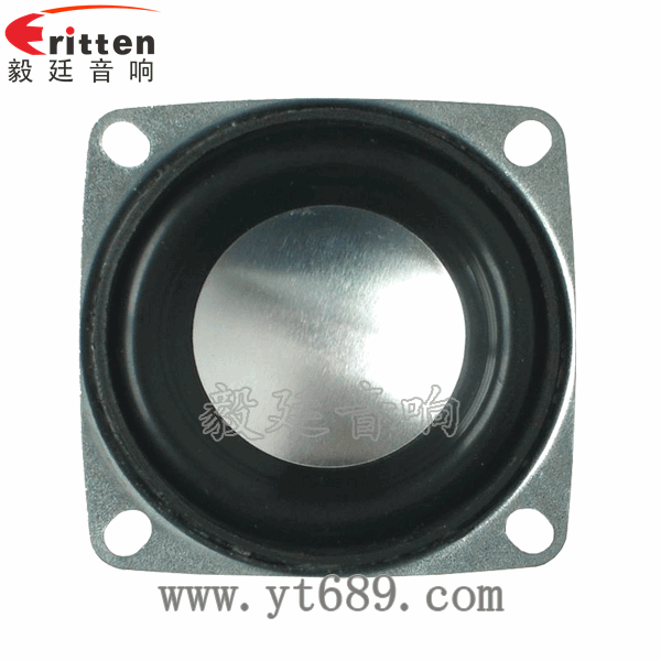 4寸同軸汽車音響喇叭正面圖