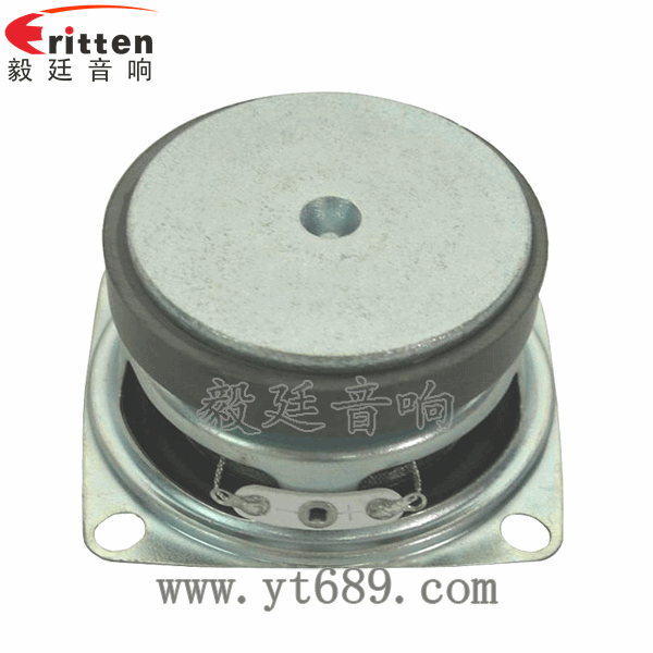 4寸同軸汽車音響喇叭反面圖