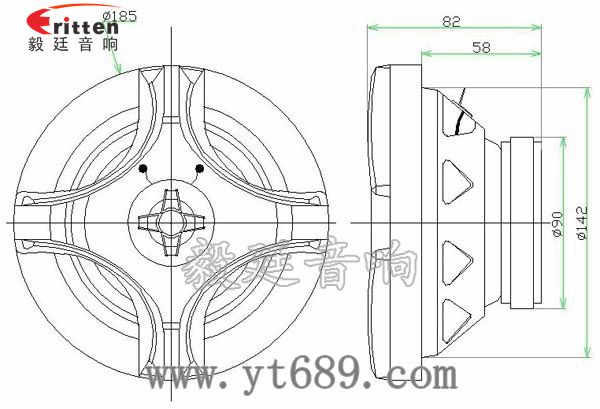 6.5寸30W汽車音響同軸全頻喇叭成品圖