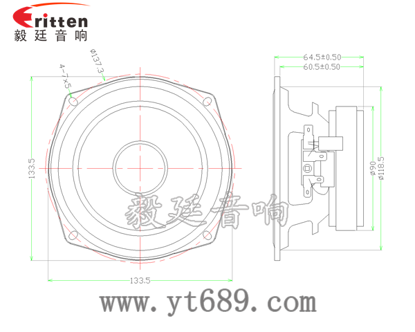5.25寸25W25芯全頻喇叭成品圖