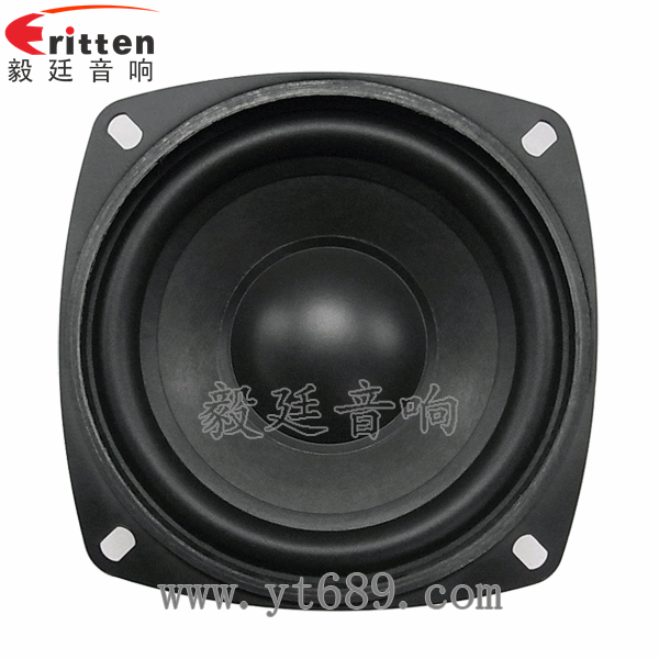 78mm15w內(nèi)磁全頻喇叭正面