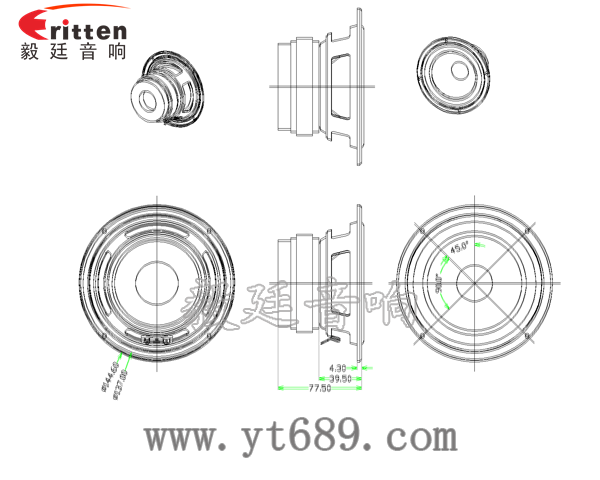 145mm30W中低音喇叭成品圖 3寸20W全頻HiFi音箱喇叭成品圖