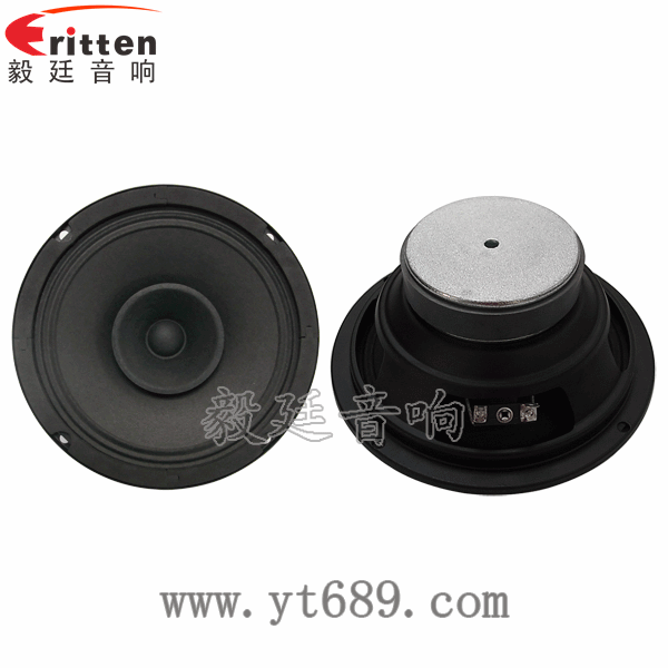 6.5寸20W中低音多媒體音箱喇叭正反面 3寸20W全頻HiFi音箱喇叭正反面