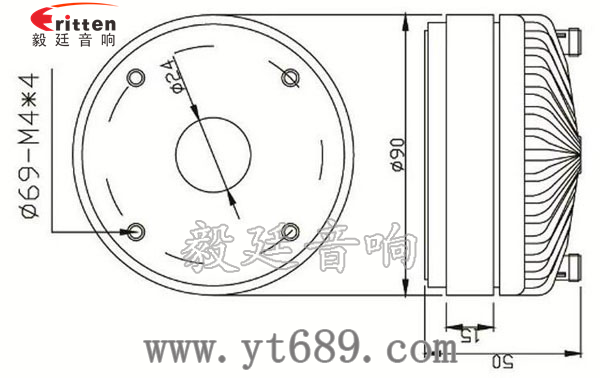 1.38寸40瓦舞臺(tái)音箱全頻喇叭成品圖