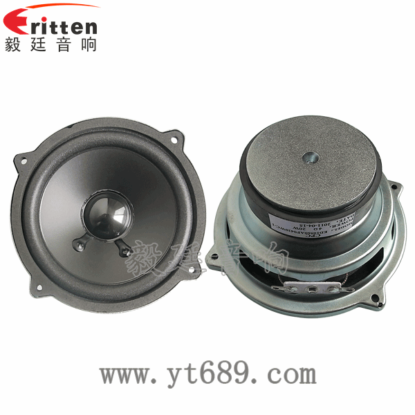 4寸20W中低音多媒體音箱喇叭正反面 4寸高端品牌重低音喇叭正反面