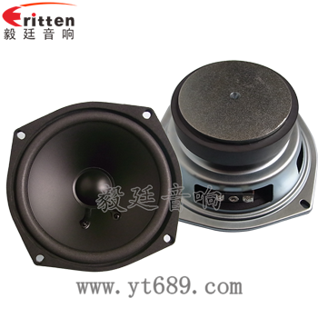 5.25寸多媒體音箱喇叭正反面