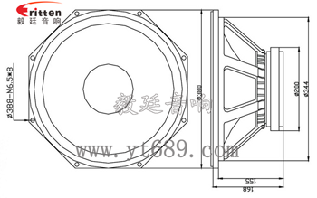 15寸pa低音喇叭成品圖