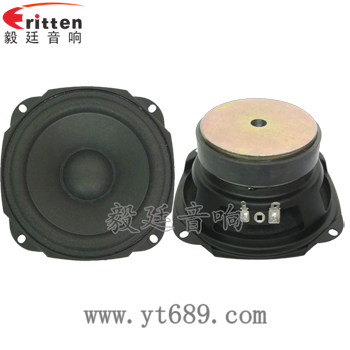 5寸20w多媒體中音喇叭正反面 8''中低音舞臺(tái)音箱喇叭廠家正反面