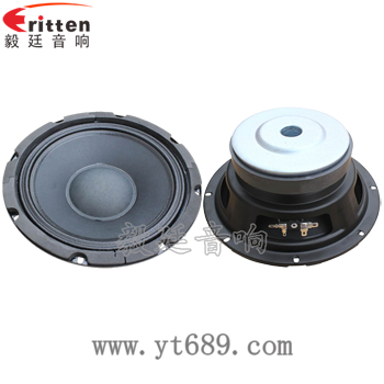 8寸舞臺低音喇叭正反面 8寸舞臺低音喇叭正反面