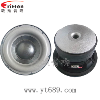 8寸250w 重低音喇叭正反面 8寸250w 重低音喇叭正反面