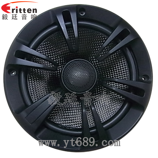 46mm5w高品質(zhì)內(nèi)磁學(xué)習(xí)機(jī)喇叭正面圖