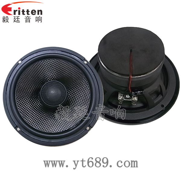40mm5w高端內(nèi)磁學(xué)習(xí)機(jī)喇叭正反面