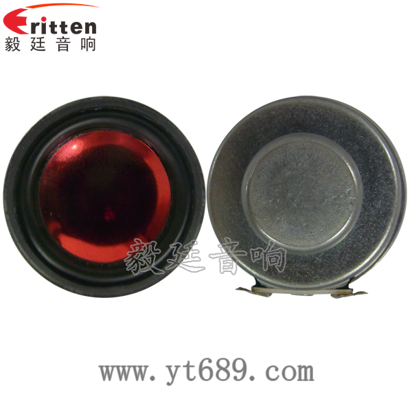 8''250w 重低音喇叭正反面