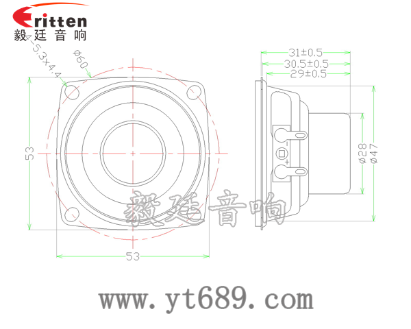 2寸20芯8瓦全頻藍(lán)牙音箱喇叭成品圖