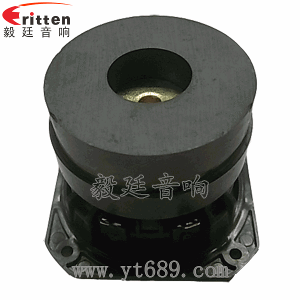 58mm20芯8瓦內(nèi)磁全頻喇叭反面圖