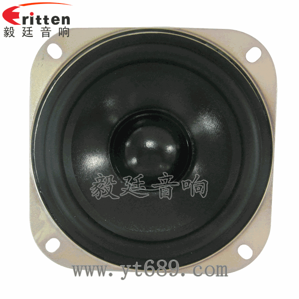 58mm20芯8瓦內(nèi)磁全頻喇叭正面圖