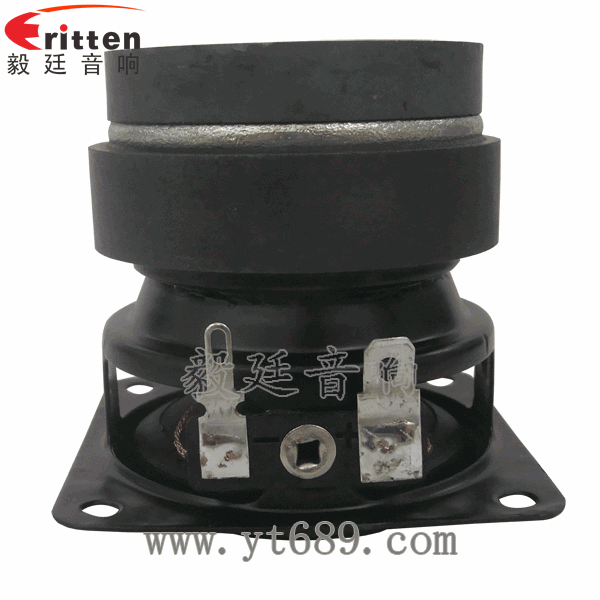 46mm5w高品質(zhì)內(nèi)磁學習機喇叭反面圖