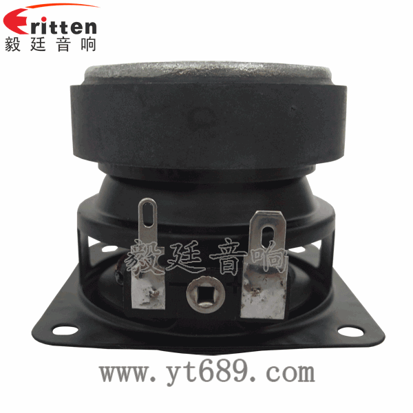 46mm5w高品質(zhì)內(nèi)磁學(xué)習(xí)機(jī)喇叭反面圖