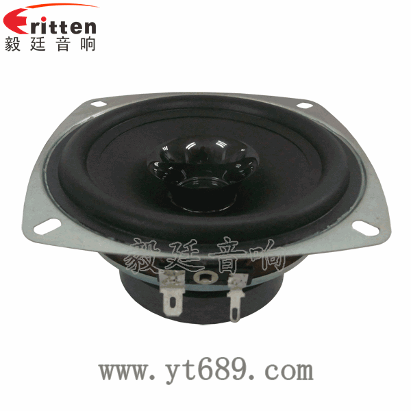 46mm5w高品質(zhì)內(nèi)磁學(xué)習(xí)機(jī)喇叭正面圖